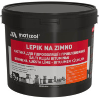 Мастика MATIZOL Мастика для гідроізоляції і приклеювання 9 кг
