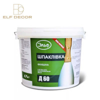 Шпаклівка Ельф Д 60 (17 кг)