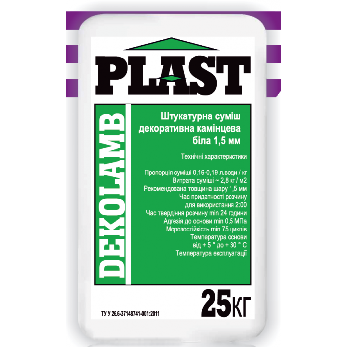 Штукатурка «камешковая» белая PLAST DekoLumb (25 кг) купить в Днепре