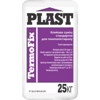 Клей PLAST TermoFIX (25 кг) для пінопласту
