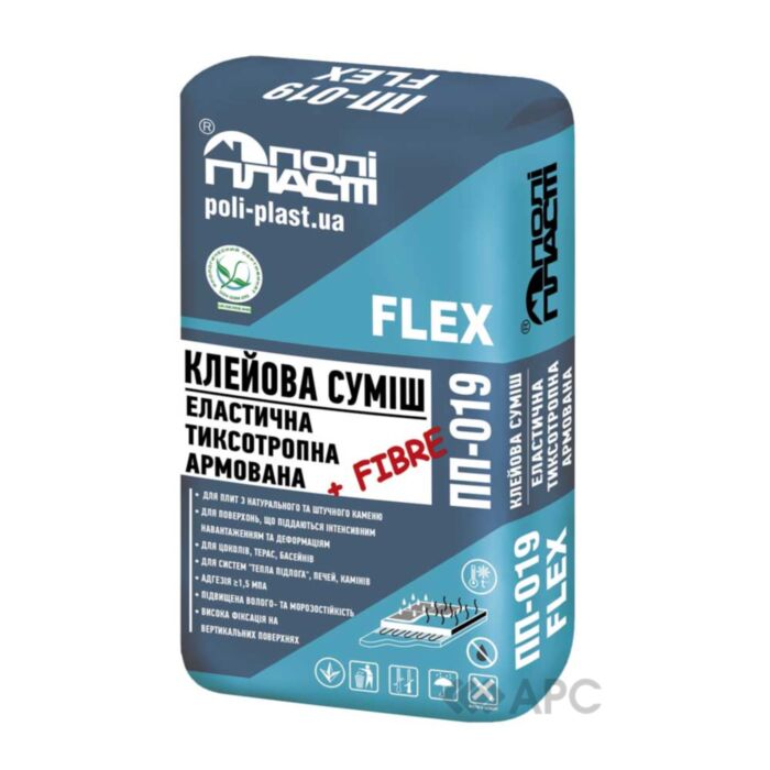 Клей PLAST Flexi тёплые полы (25кг) купить в Днепре