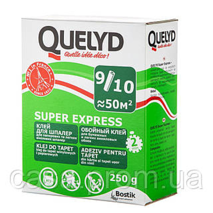 Клей Quelyd суперэкспресс (250 г) купить в Днепре
