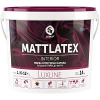 Фарба інтер'єрна СПЕКТР MATTLATEX ProfiLine 4.2кг купити у Дніпрі