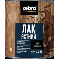 Лак Зебра яхтный 0.75л купить в Днепре