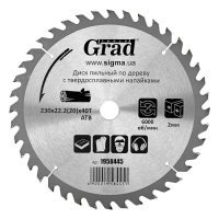 Диск пильний GRAD 125*22.2*40Т купити у Дніпрі
