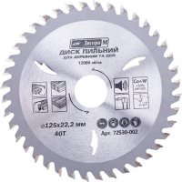 Диск пильний GRAD 185*22,2*40T купити у Дніпрі