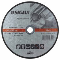 Диск відрізний SIGMA 230*2,5*22.2 купити у Дніпрі