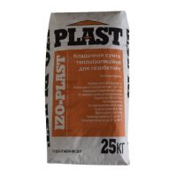 Клей для газобетону IZO-PLAST (25кг) купити у Дніпрі