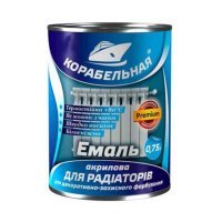 Емаль акрилова радіаторна "Корабельна" (0,75 л) купити у Дніпрі