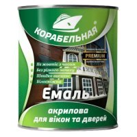 Емаль акрилова вікна/двері "Корабельна" (0,75 кг) купити у Дніпрі