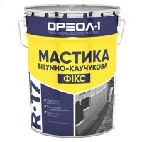 Мастика битумно-каучуковая ОРЕОЛ "ФІКС"(12кг) купить в Днепре