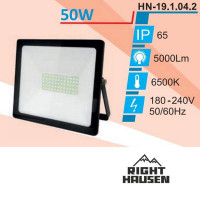 Прожектор RIGHT HAUSEN SOFT LED 10W 6500K IP65 чорний HN-191012 (60)