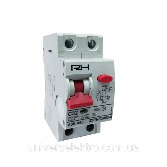  Автомат Right Hausen 20A, 3P HN-401034 Днепр, доставка 