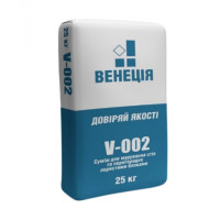 Смесь для кладки газобетона ВЕНЕЦІЯ V-002 ЗИМА, 25кг
