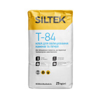 Клей Siltek Т-84 (25кг) для облицовки каминов и печей