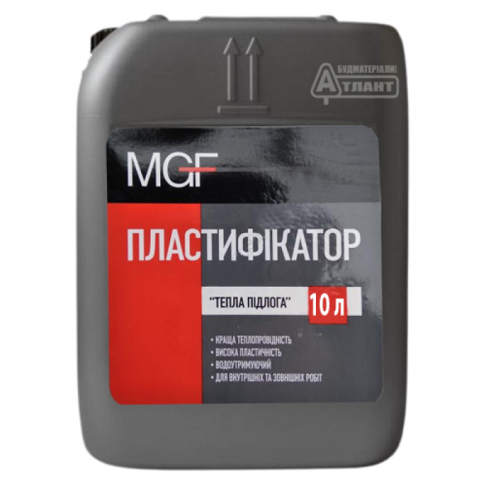 Пластификатор MGF теплый пол 10л купить в Днепре