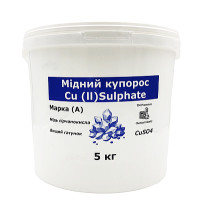 Краска "Мичуринка-2" 1,4 кг для деревьев и кустарников
