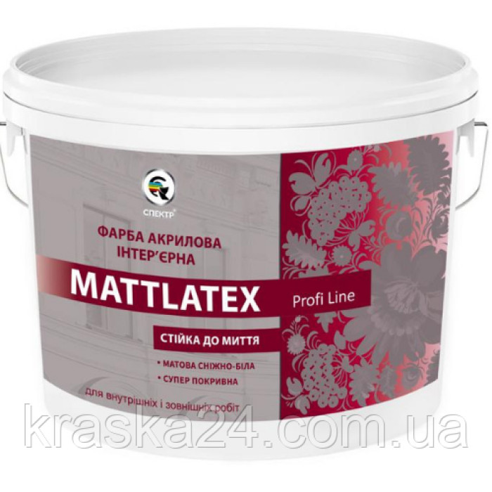 Краска интерьерная СПЕКТР MATTLATEX ProfiLine 14кг купить в Днепре