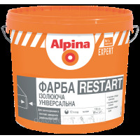 Краска Alpina EXPERT RESTART 2,5л