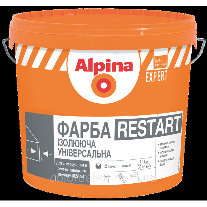 Краска Alpina EXPERT RESTART 2,5л купить в Днепре
