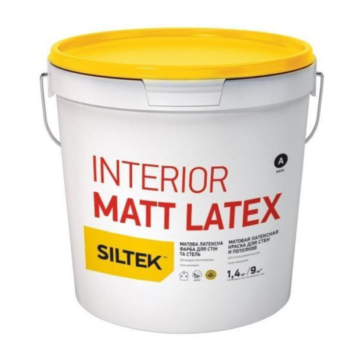 Краска латексная Siltek Interior Matt Latex База А глубокий мат белый 1,4 кг купить в Днепре