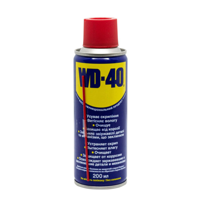 Засіб від ірж WD-40 200 мл ОРИГІНАЛ купити у Дніпрі