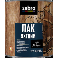 Лак Зебра яхтный 0.75л