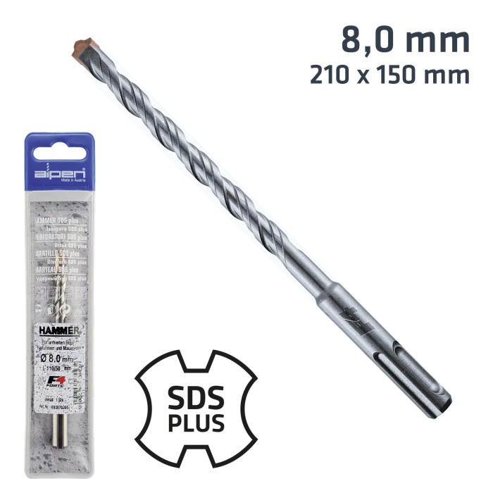 Бур SDS-plus  8*210 купить в Днепре