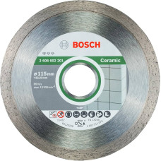 Диск алмазный Ring 125*7*22 турбо