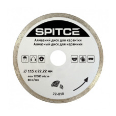 Диск алмазный Spitce 115 х 22,2 плитка