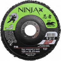 Диск зачистной NINJA 125*6,0*22