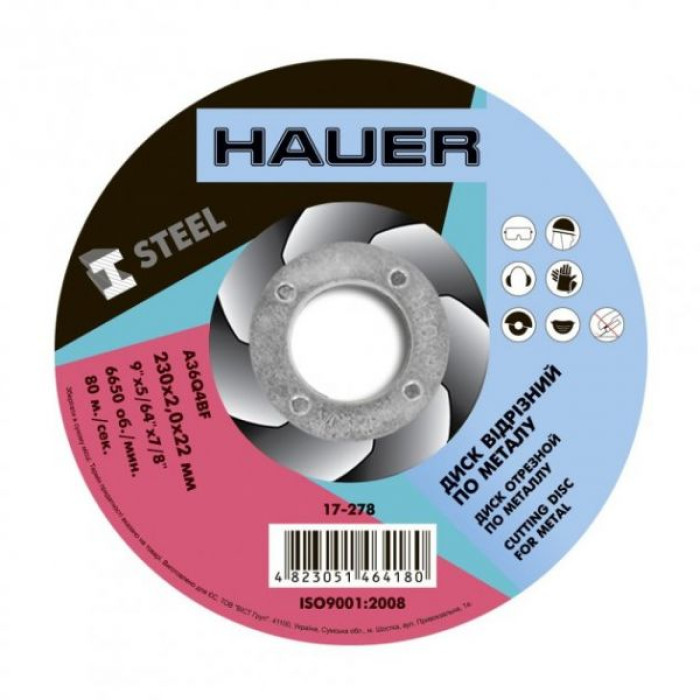 Диск отрезной Hauer 180*1,4*22 купить в Днепре