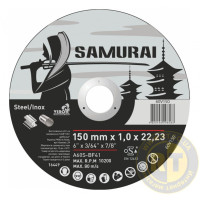Диск отрезной NINJA 150*1,2*22