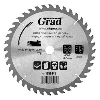 Диск пильный GRAD 125*22.2*40Т