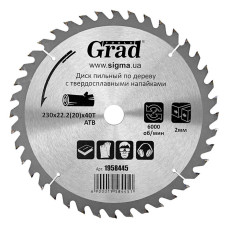 Диск пильный GRAD 125*22.2*40Т