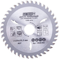 Диск пильный GRAD 185*22,2*40T