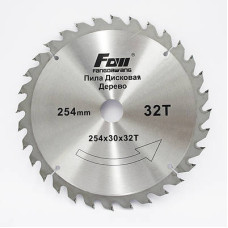 Диск пильный WelCut 125*22.23 40 зубов