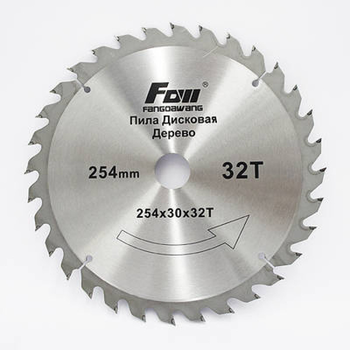 Диск пильный WelCut 125*22.23 40 зубов купить в Днепре