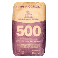 Цемент М500 Кривой Рог , 25 кг оригинал