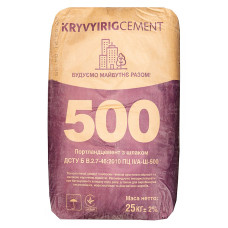 Цемент М500 Кривой Рог , 25 кг оригинал