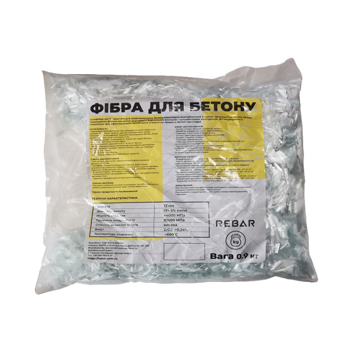 Фібра пропіленова 12 мм, 900 г купити у Дніпрі