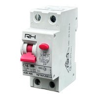 Реле защитного отключения Right Hausen 16A, 2P HN-402023,  Днепр, доставка 