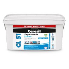 Мастика гідроізоляційна Ceresit CL 51, 7 кг , Дніпро