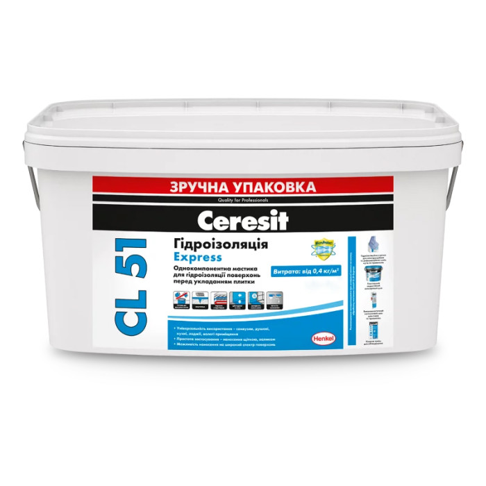 Мастика гидроизоляционная Ceresit CL 51, 7 кг, Днепр
