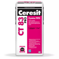 Клей Ceresit CT-83 PRO (27 кг)
