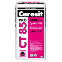 Клей Ceresit CT-85 PRO (27 кг)