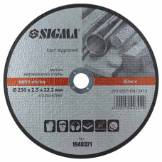 Диск отрезной SIGMA 230*2,5*22.2
