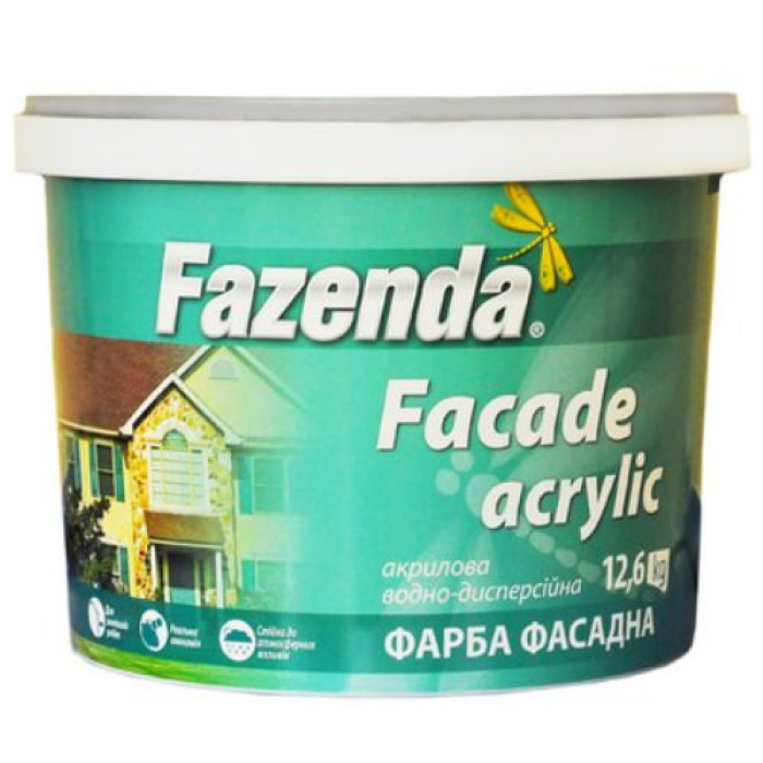 Краска фасадная FAZENDA facad acrylic 12,6 кг купить в Днепре