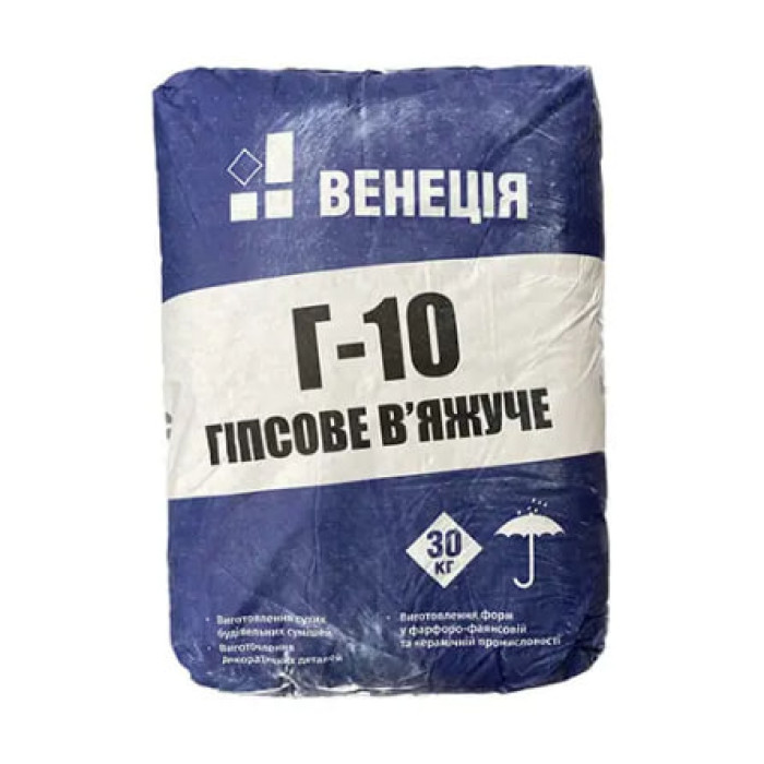 Гипсовое вяжущее Г-10 ВЕНЕЦІЯ , 30кг купить в Днепре