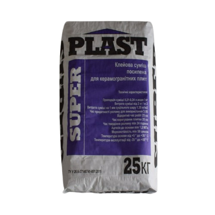 Клей PLAST Super для керамогранита (25кг) купить в Днепре